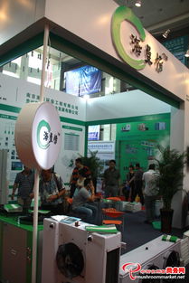 2013全國食用菌新產品新技術推廣暨產銷對接大會 菌業盛宴，科技與市場的完美交融