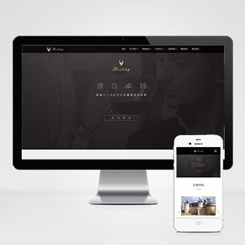 織夢(mèng)dedecms會(huì)員提示 數(shù)據(jù)校驗(yàn)不對(duì),程序返回 問題的解決