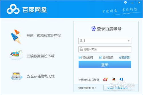 京推推優(yōu)惠券cms導(dǎo)購系統(tǒng)網(wǎng)站如何制作