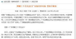 領(lǐng)先建站CMS系統(tǒng)服務(wù)商 專(zhuān)注研發(fā)，引領(lǐng)未來(lái)